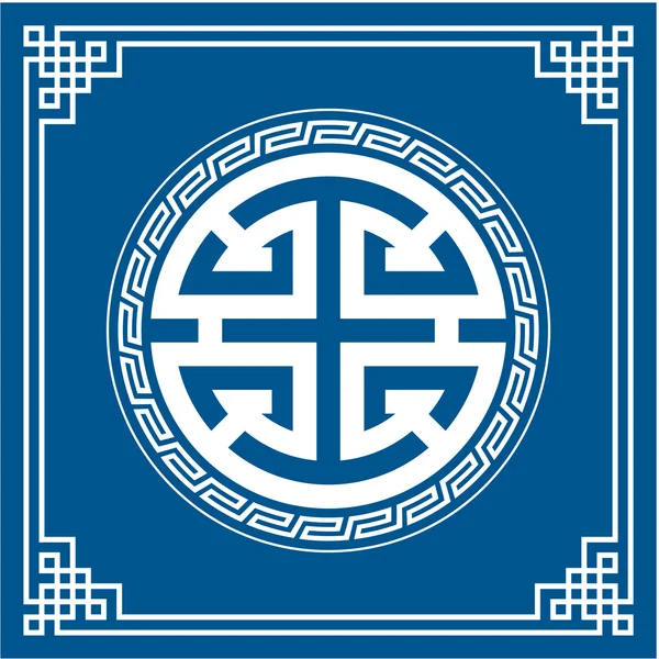 Patrón Oriental - Chino 'Carrera de la Suerte "Símbolo — Vector de stock