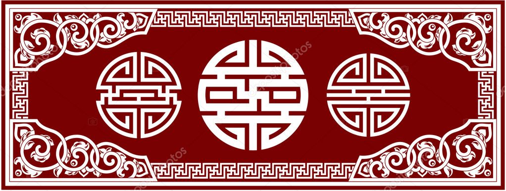 Set of Vector Oriental Chinese Design Elements - Knots, Frame, Border, Corn