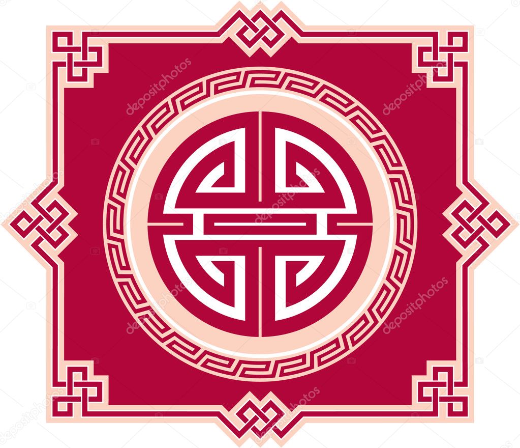 Vector Oriental Pattern