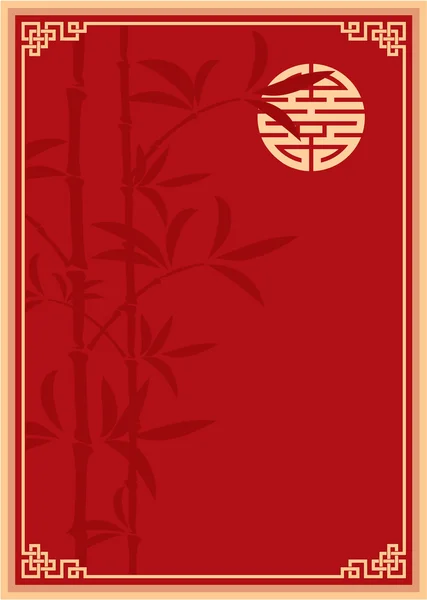 Vektor orientalische Vorlagenkomposition (Cover, Einladung, Leerzeichen, Hintergrund) — Stockvektor