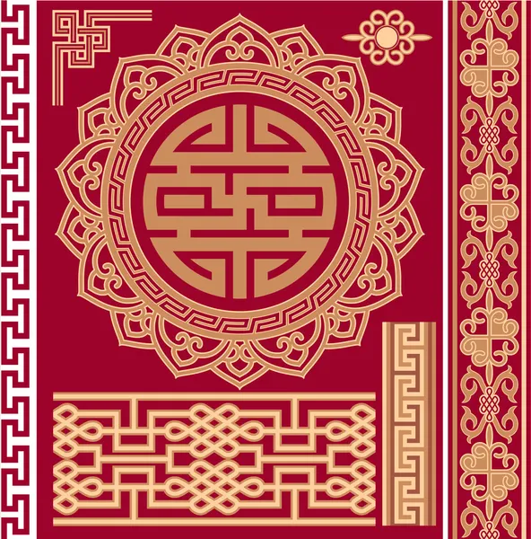 Набор восточных - китайских - элементов дизайна — стоковый вектор