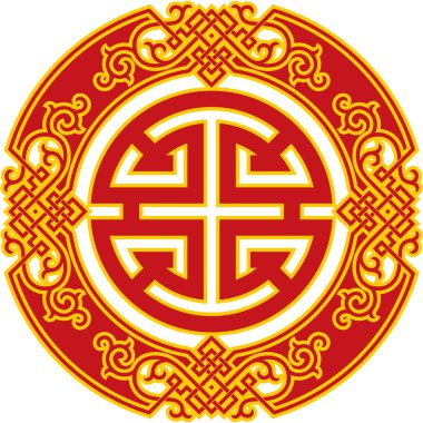 Oriental Pattern - Chinese Career Luck Symbol