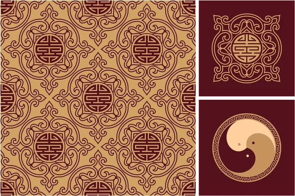 Set of Oriental Design Elements — Stock Vector