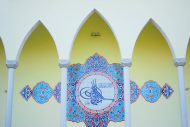 Detail of mosque in Albania clipart