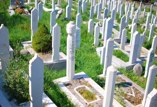 stock image Muslim cemetery in Sarajevo, Bosnia