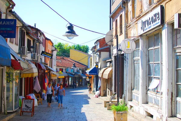 Alter muslimischer Markt skopje, Mazedonien — Stockfoto