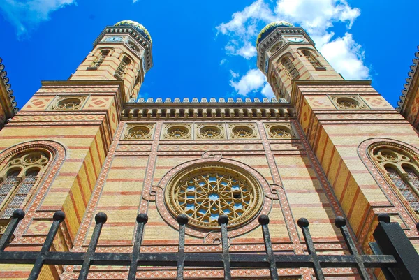 Большая синагога в Будапеште, Венгрия, Европа — стоковое фото