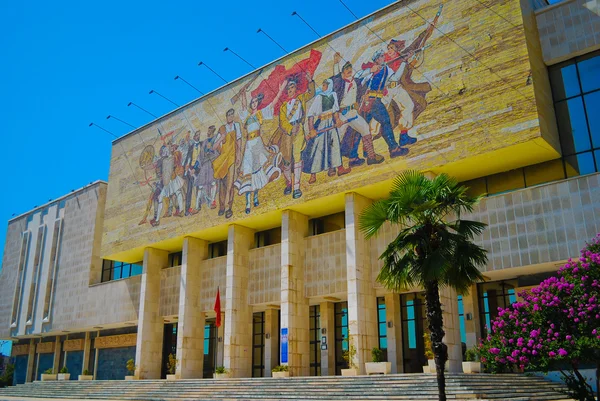 stock image The center of Tirana in Albania, Balkans, Europe