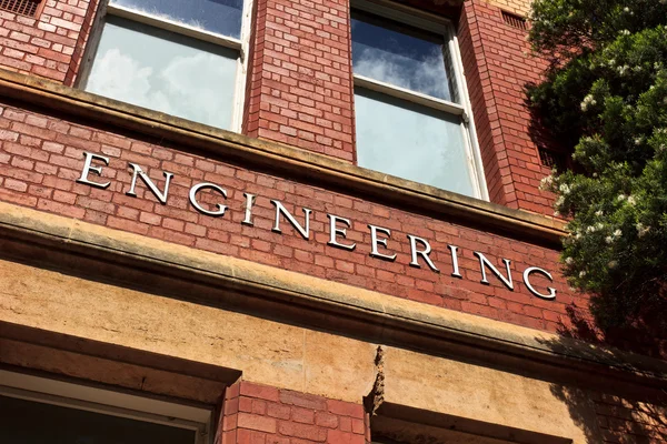 stock image Engineering building