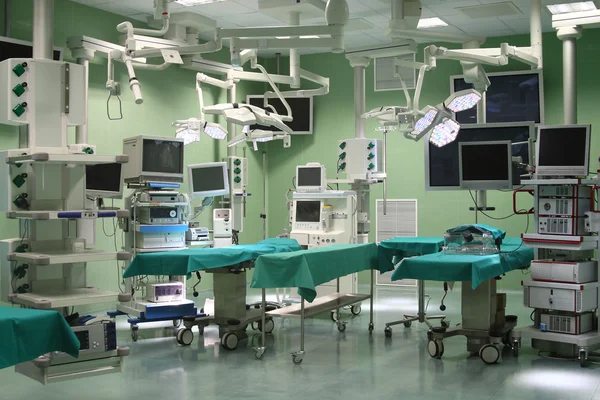 Moderní operační sál — Stock fotografie