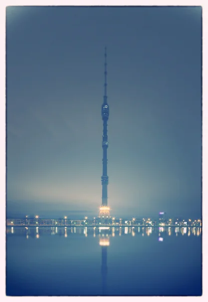 Television tower of Ostankino — Stock Photo, Image