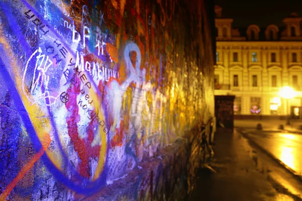 Muro di Tsoi Mosca Arbat — Foto Stock