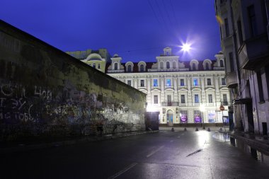 Moskova yeni arbat