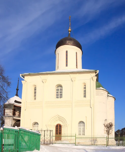 Christian Orthodox Church — Stock Photo, Image
