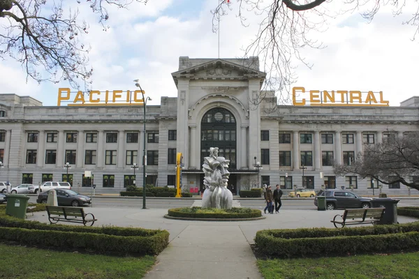 Pacific Central Train Station — Stock Photo, Image