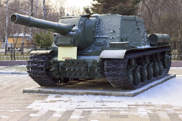 Памятник Второй мировой войны
