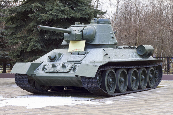 Памятник Второй мировой войны
