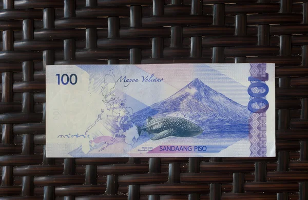 stock image Philippine banknote