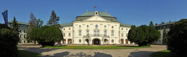 Urząd Słowacki rząd — Zdjęcie stockowe