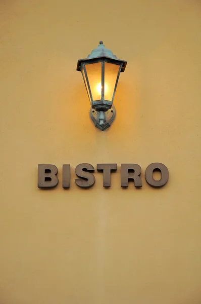 Bistro — Stockfoto