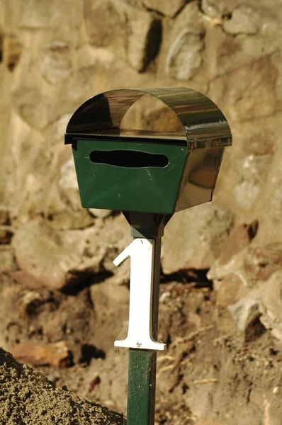 Mailbox #1 — Stock Photo, Image