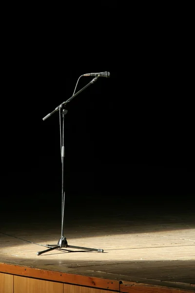 Microphone — Stock Photo, Image