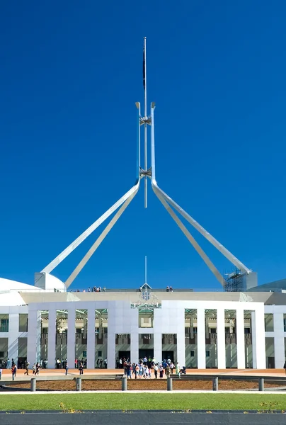 Canberra Parlement huis — Stockfoto