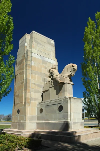 Memorial to George V — Stock Photo, Image