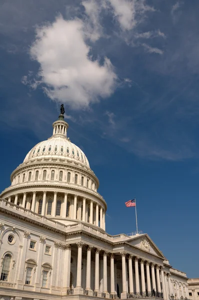 Stock image The Capitol