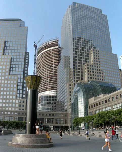 World trade and financial center — Stock Photo, Image
