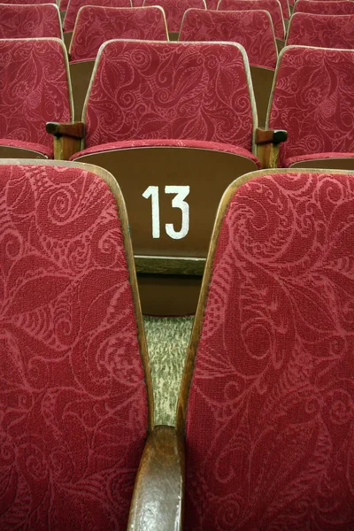 映画館の座席 — ストック写真