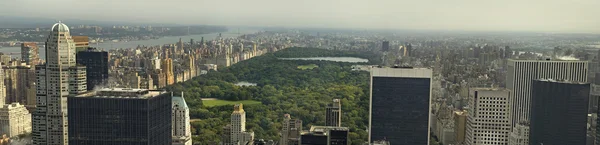 Central park — Stock Photo, Image