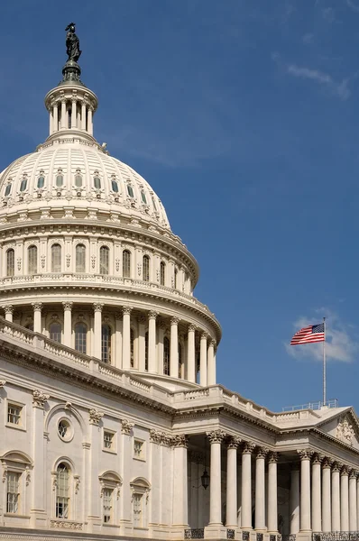 The Capitol — Stock Photo, Image