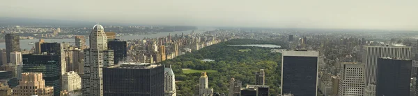 Central park panorama — Stock Photo, Image