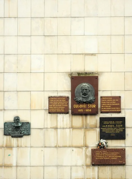 Slovak memorial tabletleri — Stok fotoğraf