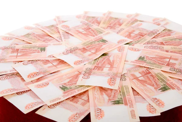 5000 Russian Roubles — Stock Photo, Image