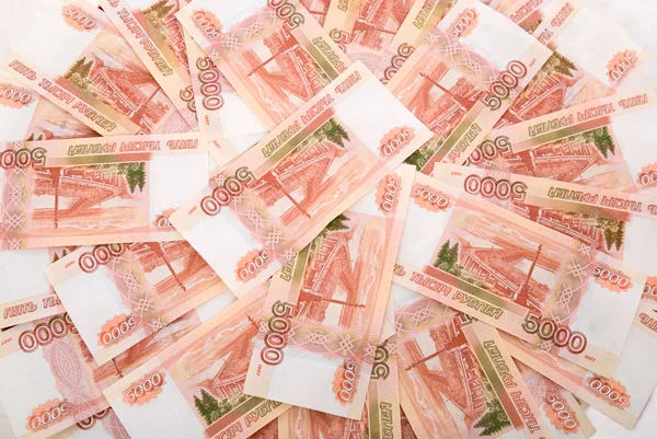 5000 Russian Roubles Stock Photo