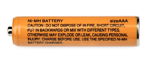 Batterie rechargeable Ni-MH sur fond blanc Photos De Stock Libres De Droits