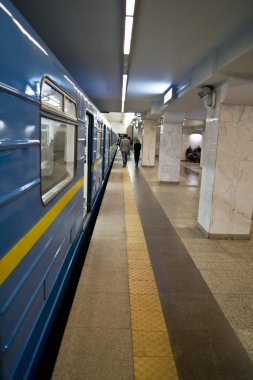 Metro Kiev