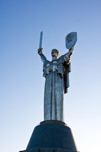 stock image Monument Kiev World War II