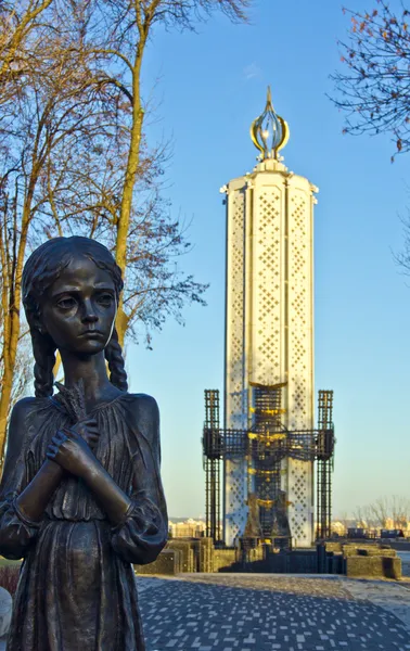 stock image Monument Kiev famine