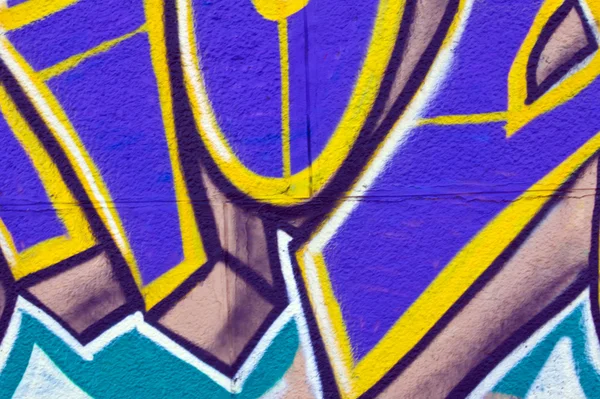 Pintura de parede de grafite — Fotografia de Stock