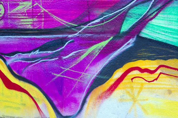 stock image Graffiti wall paint