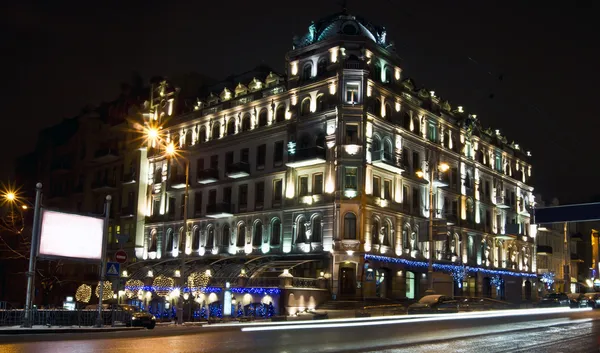 stock image Kiev night building