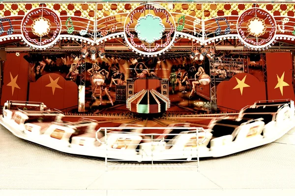 Spinning Carousel — Stock Photo, Image