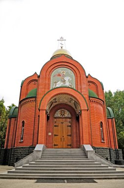 Church of Saint George clipart