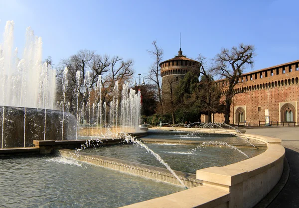 stock image View of the fortress through a fountain