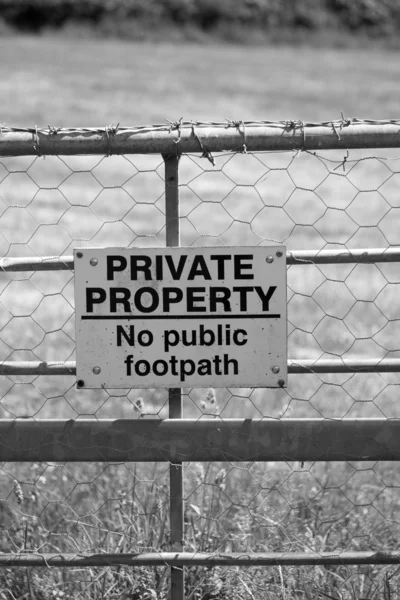 Signo de propriedade privada — Fotografia de Stock