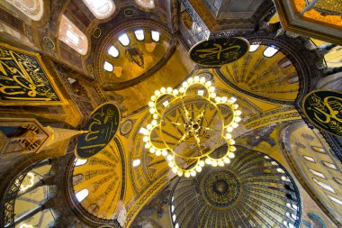 Ayasofya'nın iç Ayasofya Camii, istanbul