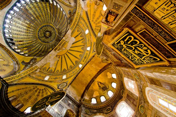 Dentro da Mesquita Hagia Sophia em Istambul Fotos De Bancos De Imagens
